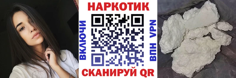 Марихуана Анапа