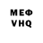MDMA VHQ Hibo Samatar