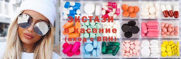кокс Инта