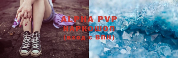 кокс Инта