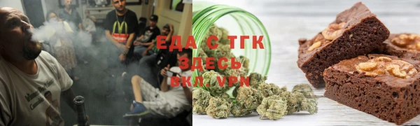 кокс Инта