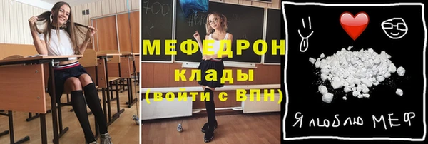 кокс Иннополис