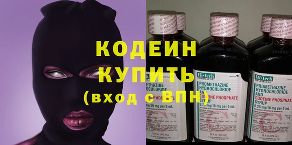 кокс Иннополис