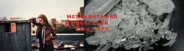 кокс Иннополис