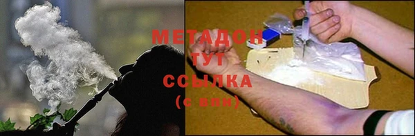 кокс Инта