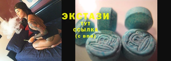 кокс Иннополис