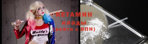 кокс Инта