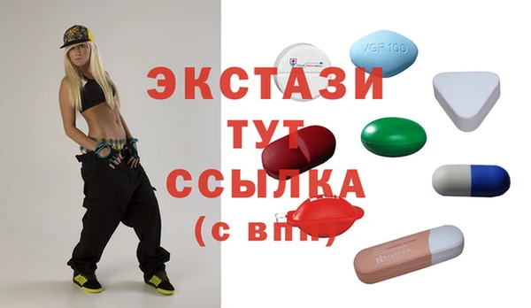 кокс Инта