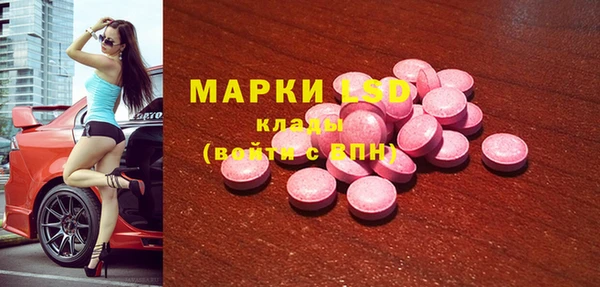 кокс Инта
