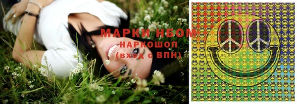 кокс Иннополис