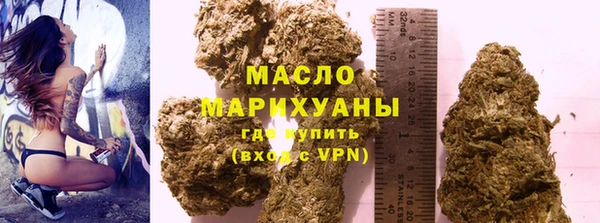 кокс Инта