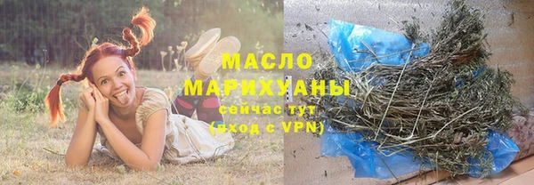 кокс Иннополис