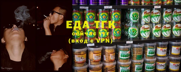 кокс Инта