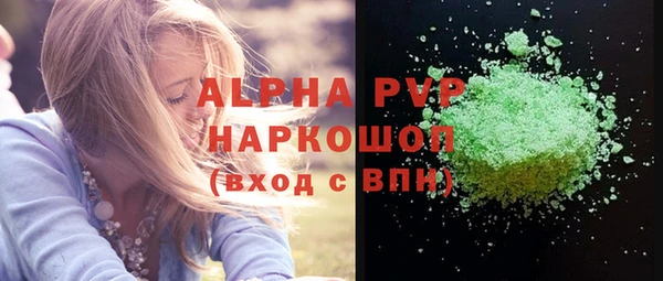 кокс Инта