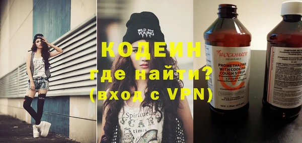 кокс Иннополис