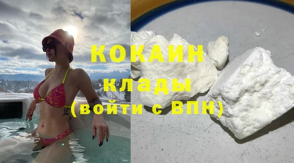 кокс Инта