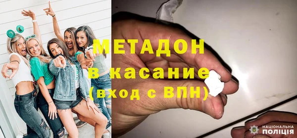 кокс Инта