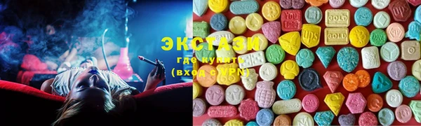 кокс Инта