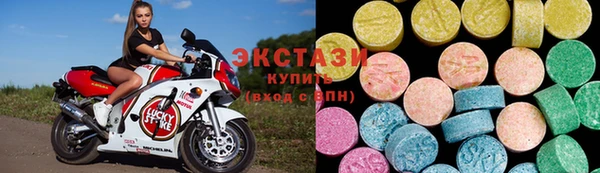 кокс Иннополис