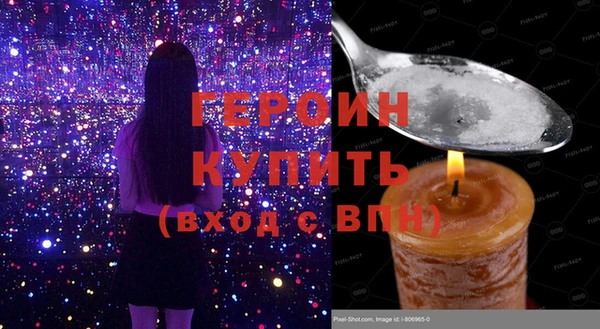 кокс Иннополис