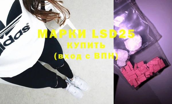 кокс Иннополис