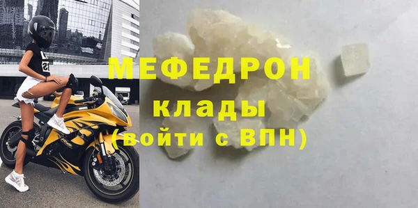 кокс Иннополис